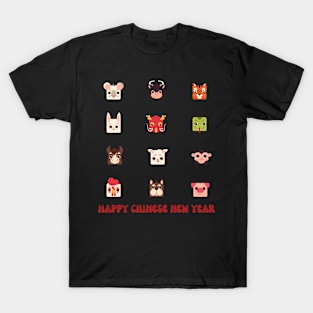 Chinese Zodiac Lunar New Year T-Shirt